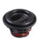 EDGE Audio 12" Competition Subwoofer - 3000 Watts Max 1