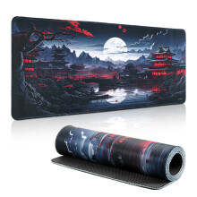 Yimomoyi Non Slip Mouse Pad, 80 x 30cm Mouse Mat Extended, Gaming Mousepad Waterproof, Desk Mat with Rubber Base, Desk Pad Laptop for Office and Home