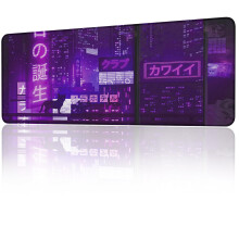 EFISH Japanese Mouse Pad (31.5 ? 11.8 ? 0.12 inch) Extended Large Mouse Mat Desk Pad, Stitched Edges Mousepad,Non-Slip Rubber Base,Keyboard Pad,Gaming