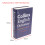 Sterling 801CD SafeCan Book Collins Dictionary 4