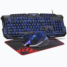 Rewurnth Gaming Keyboard and Mouse Set, UK Layout 114 Keys, Crack Backlit Wired Keyboard, Ergonomic 4 Color LED Gaming Mouse, Large Mousepad, USB Plug