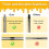 2M+-Paint Roller,Paint Rollers with Extended and Removable Handles?extendable Paint Roller+Thickened Rod Paint Roller Extension Pole, Mural Brush for 3