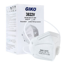 GIKO FFP2 Masks with Breathing Valve Pack of 20 Dust Masks Valved FFP2 Respirator Mask 5-Layer Protective Face Masks, White