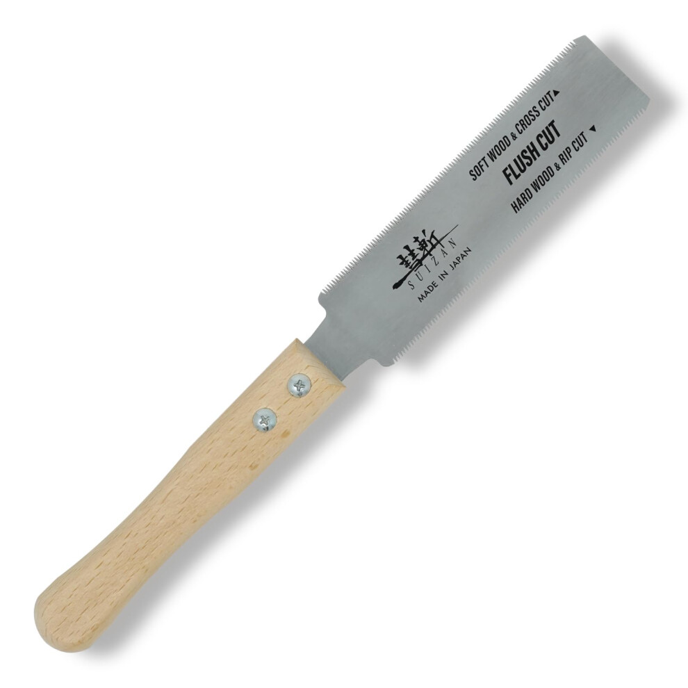Suizan Flush Cut Saw 150Mm - Professional Japanese Pullsaw Ryoba Double Edge Handsaw Woodworking Tools 5051222371664