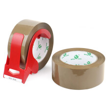 BOMEI PACK 2 Rolls No Bubble Brown Box Tape Sticky Parcel Secure Packing Tape with 1 Dispenser,Heavy Duty Moving boxes Sealing Tape,48 mic x 48 mm x