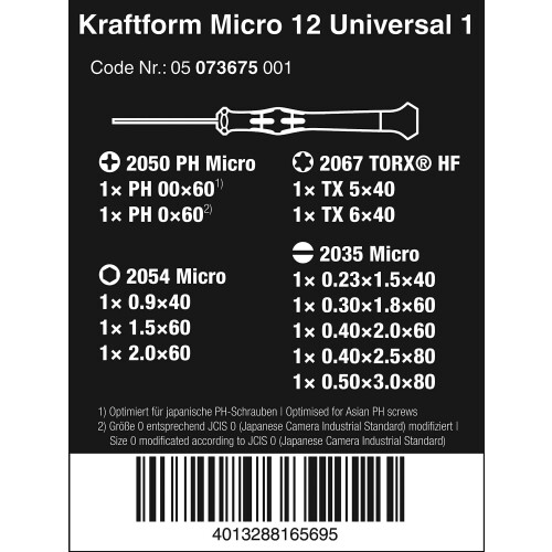 Wera Wera 73675 Kraftform Micro Precision Screwdriver Set, 12 Pieces 1
