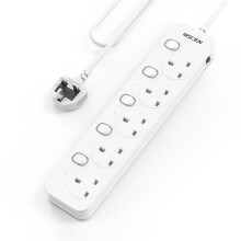Mscien 3M Extension Lead 5 Way Plug Sockets with Individual Switches, Overload/Surge Protection Wall Mountable Power Strip 3 metre Extension Cable