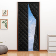 URBZUE Magnetic Thermal Door Curtain 90x210cm, Thickened Draught Proof & Energy Saving Door Cover, Waterproof Oxford Fabric, Magnetic Closure, Pet