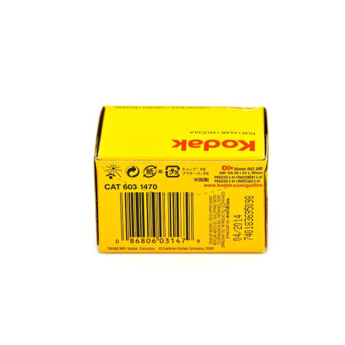 Kodak Kodak colorplus film 200 (pack of 3) 2