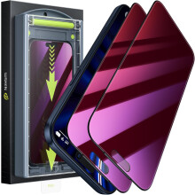 WSKEN for iPhone 17 Pro Max Privacy Screen Protector - [Anti Blue Light][Auto Dust-Elimination] 24?Anti Spy Purple Gradient Eye Protection Case