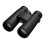 Nikon Nikon PROSTAFF P3 10x42 Binoculars 1