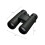 Nikon Nikon PROSTAFF P3 10x42 Binoculars 4