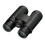 Nikon Nikon PROSTAFF P3 10x42 Binoculars 2