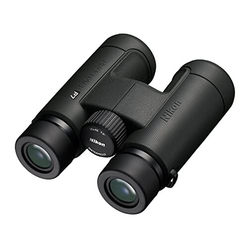 Nikon Nikon PROSTAFF P3 10x42 Binoculars 1