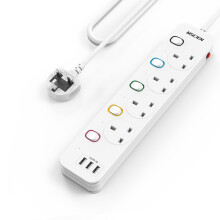 Mscien 4M Extension Lead with USB Slots, 4 Way 3 USB Extension Socket with Individual Switches Mountable Power Strips with 4 Meters Extension cable