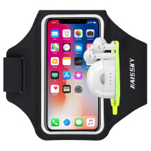 HAISSKY Running Armband with Earbuds Bag Running Phone Holder for iPhone 17 Pro Max/16 Pro/15 Pro Max/14/13 Pro/12/11 Plus Sports Arm Phone Holder