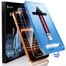 MAGIC JOHN 2 Pack for iPhone 17 Pro Max Tempered Glass Screen Protector 6.9 inch, Auto Dust-Elimination Installation, Bubble Free, Dynamic Island