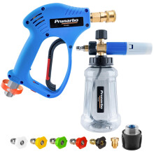 Prunarbo Foam Cannon and Short Pressure Washer Gun Compatible with Nilfish/Bosch Hose Quick Release Adapter, 1/4 Inch Quick Connect Car Wash Kit, 5