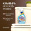 Tilex Mold & Mildew Remover, 32 oz 2