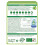 Frosch Classic Dishwasher Tablets 70 Tablets 2
