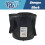 PBP Handy Folding Bucket 20L - "DWAYNE" With Quick Hose Connector (Black) 2