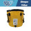 PBP Handy Folding Bucket 20L - "DWAYNE" With Quick Hose Connector (Yellow) 2