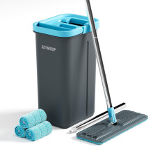 JOYMOOP Mop and Bucket Set with Wringer, with 3 Reusable Microfiber Mop Pads, Mops for Floor Cleaning and Wall Cleaning, Hands-Free Flat Mop for Home