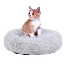 Rustgevende kattenmanden voor binnenkatten, donutvormige mand met opstaande rand, zachte knuffelmand voor kleine honden, zachte pluche dierenmand met