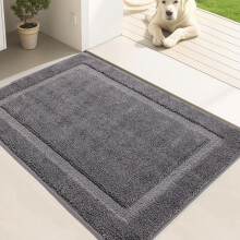 Oiilores Dirt Trapper Door Mat Indoor 60 x 90 cm, Washable Entry Rug, Inside Doormats for Entryway, Non-Slip, Low-Profile, Super Absorbent Dog Mats