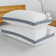 BedStory Bed Pillows 2 Pack, Luxury Pillows for Sleeping Premium Hotel Quality Pillows with Breathable Cover Bounce Back Pillow for Back/Stomach/Side