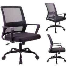 T-THREE.Adjustable office chair, ergonomic mesh swivel seat, with lumbar support, height adjustment, 360? rotation, and tilt function, mesh backrest