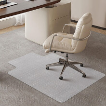 SHAREWIN Office Chair Mat for Carpeted Floors, 120x90 cm with Lip Heavy Duty Anti-Slip for Low/Medium Pile Carpet Protector Rug, Easy Clean