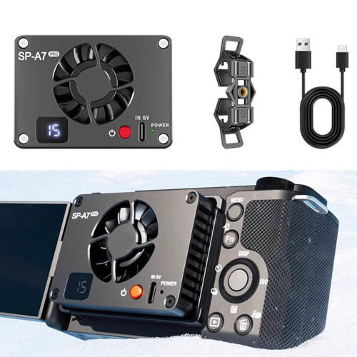 Caméra d'alimentation par batterie, ventilateur de contrôle de 1