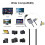 Flexible 2.1 Version Camara Cable 48Gbps Microed-D male elbow 2