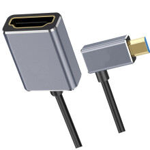 2.1 Version Camera Cable 8K Resolution-D male left elbow