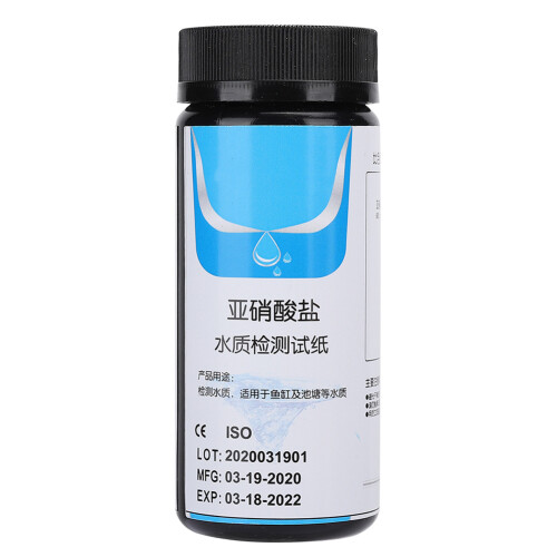 pH Test Strips Drinking Water Testing Water Quality Testing Swimming Pool Test Strips Chlorine Test Strips for Quick Field Analysis 1