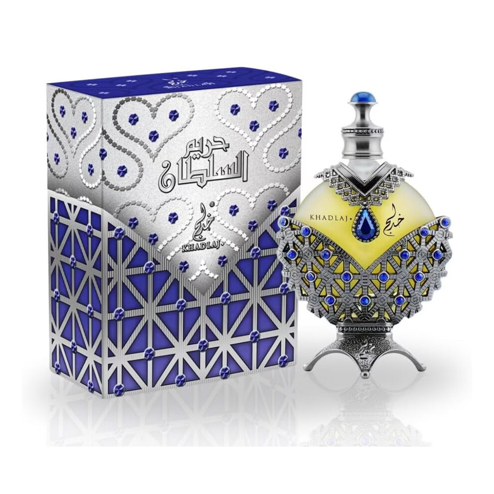 Arabic Perfume Oil for Women with Jasmine Citrus and Woody Musk, Long Lasting 35ml