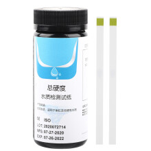 Kit de análisis de agua. Pruebas rápidas y sencillas. Aplicaciones versátiles. Tiras reactivas para análisis de agua potable. Tiras reactivas de