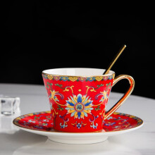 Ceramic Coffee Mug and Saucer Set Elegant Chinese Style Red Pottery Tea Cup Dishwasher Safe Gift