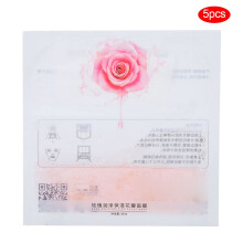 Collagen Essence Facial Mask For Skin Repair Botanical Extracts Face Sheet Mask Brightening Skin Treatment Non Irritating Moisturizing Coating Film W
