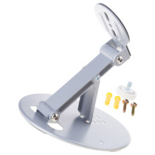 Portable Projector Holder Stand Ceiling Wall Mount 5kg-Silver