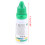 PH Solution 15ml/0.5oz Use with CO2 Indicator for Planted-White 2