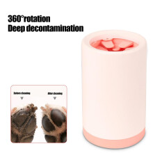 Ferramentas de higiene para cães, limpador automático para cães com cabeça de escova dupla bifurcada em silicone macio e hipoalergênico,