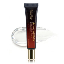 PDRN Salmon DNA Collagen Cream 99% Pure with Hyaluronic Acid and Niacinamide 0.7 oz