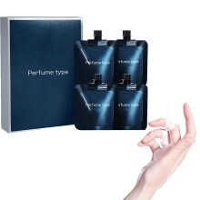 Moisturizing Hand Cream with Deep Hydration and Skin Tone Brightening, Travel Size, Longlasting Fragrance (4)
