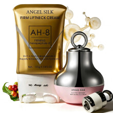 Neck and Eye Cream Set Anti Aging Firming Hydrating Collagen with Electric Massage Applicator