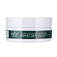 Rimpelbestrijdende oogmaskers met natuurlijk ginsengextract en mariene energie. Anti-aging oogpatches, veilig en klinisch getest. Premium Koreaanse