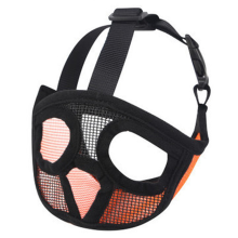 Bulldog Muzzle with Eyehole Design, Skin Friendly Adjustable Mesh Dog Muzzle for Anti Biting