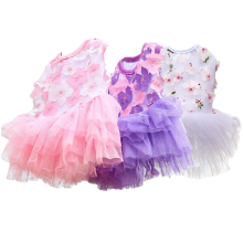 Pet Wedding Costume: Elegant Dog Princess Dress For Small Dog Girl, Chic Dog Fashion With Adorable Dog Skirt, Perfect Party Dog Apparel And Pet Birthd