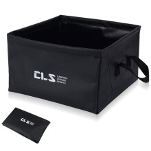 Collapsible Bucket For Outdoor Enthusiasts, Spacious & Compact, Durable Material, Easy To Clean, Cooling Items